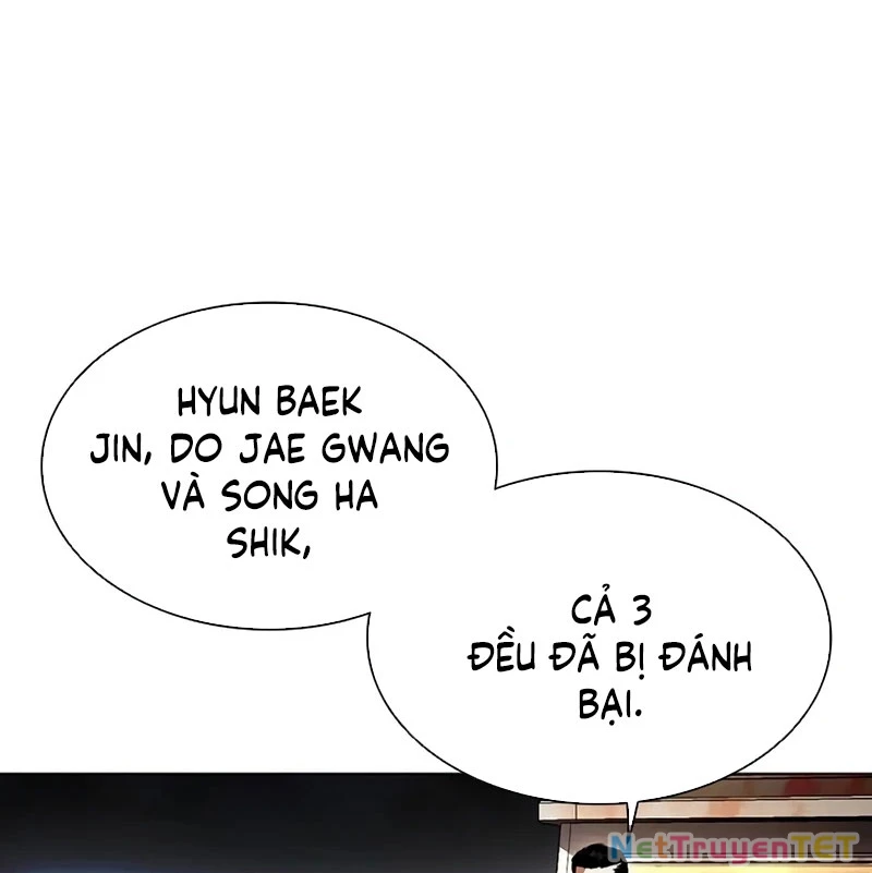 Hoán Đổi Diệu Kỳ Chapter 539 - 382