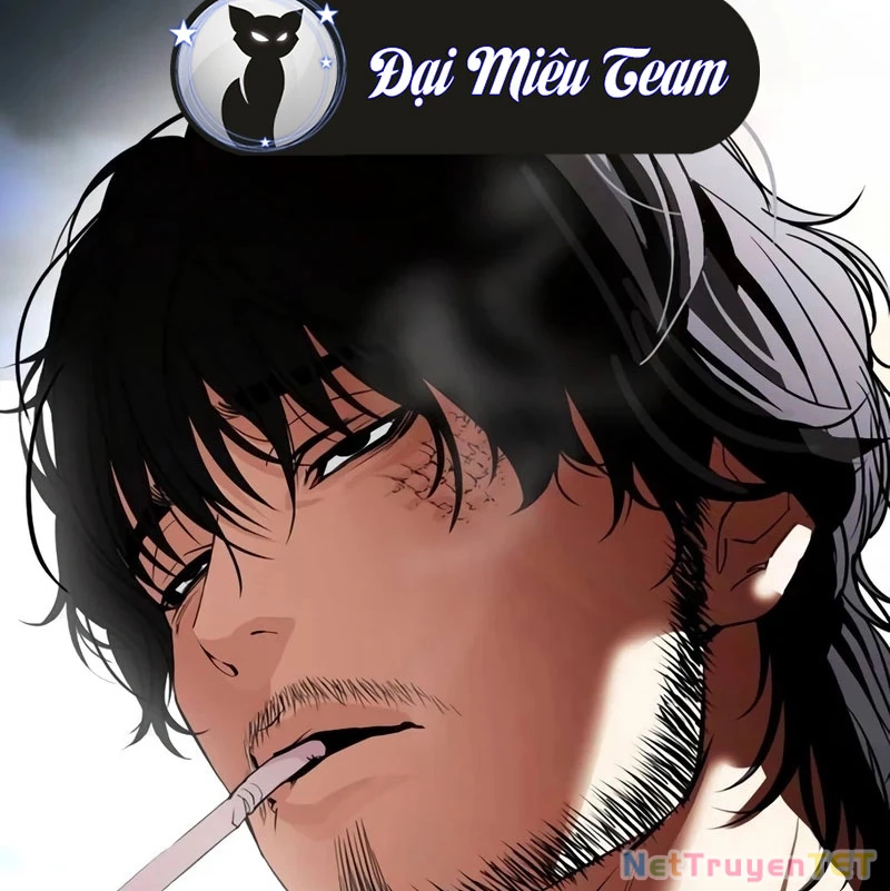 Hoán Đổi Diệu Kỳ Chapter 539 - 394