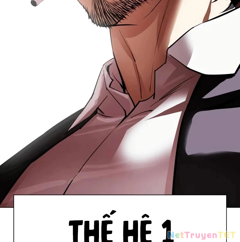 Hoán Đổi Diệu Kỳ Chapter 539 - 395