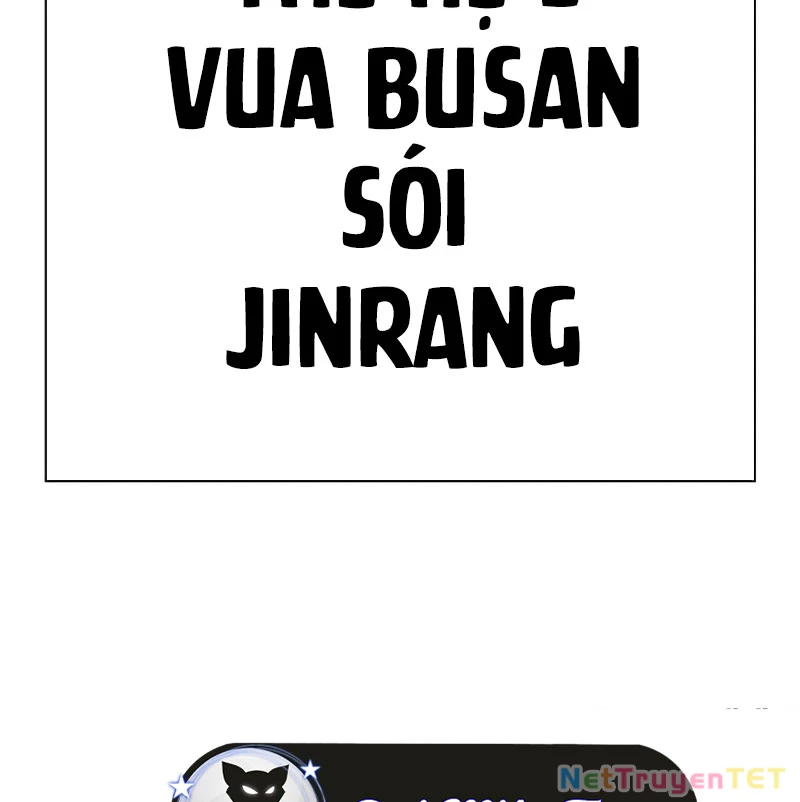 Hoán Đổi Diệu Kỳ Chapter 539 - 396
