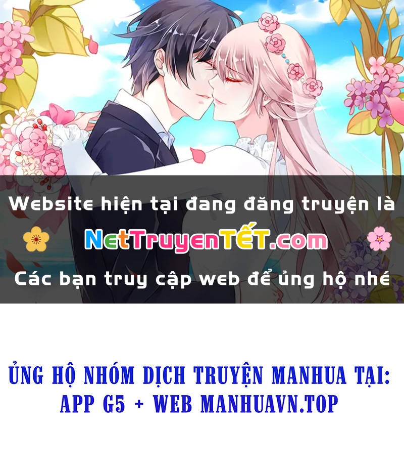 Tiên Võ Đế Tôn Chapter 770 - 1