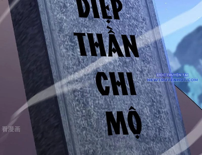 Tiên Võ Đế Tôn Chapter 770 - 27