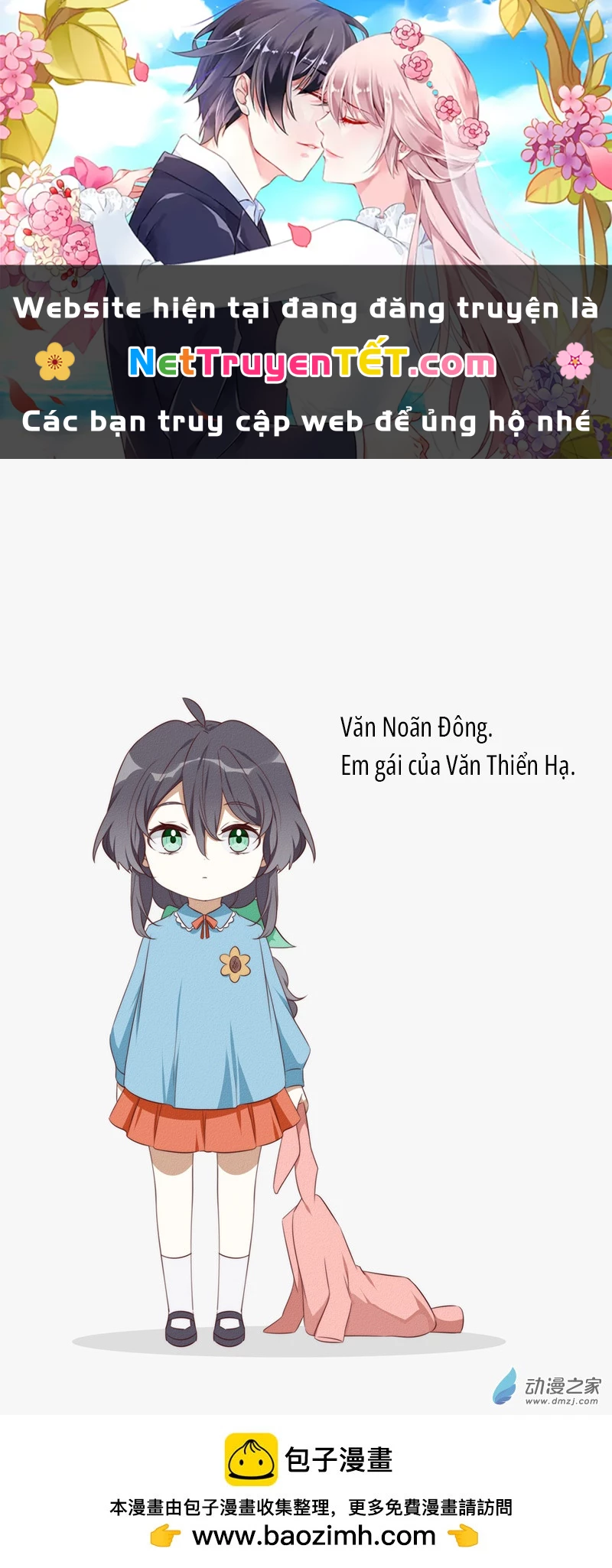 Tôi Nhặt Được Bạn Gái Từ Trên Trời Rớt Xuống  Chapter  2 - 1