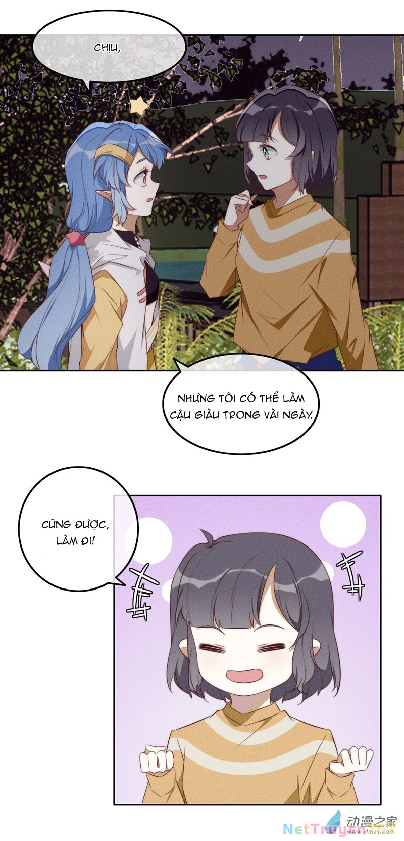 Tôi Nhặt Được Bạn Gái Từ Trên Trời Rớt Xuống  Chapter  2 - 5