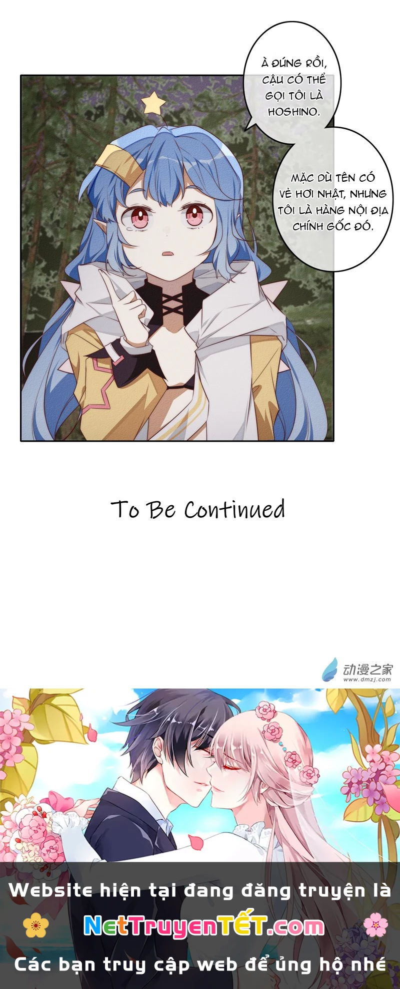 Tôi Nhặt Được Bạn Gái Từ Trên Trời Rớt Xuống  Chapter  2 - 13