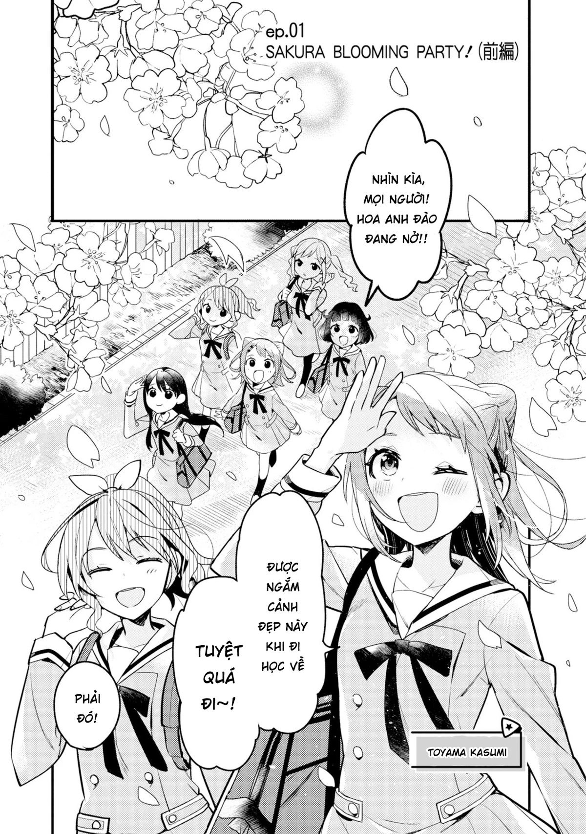 BanG Dream! Girls Band Party! Event Diary Chapter 1 - 2