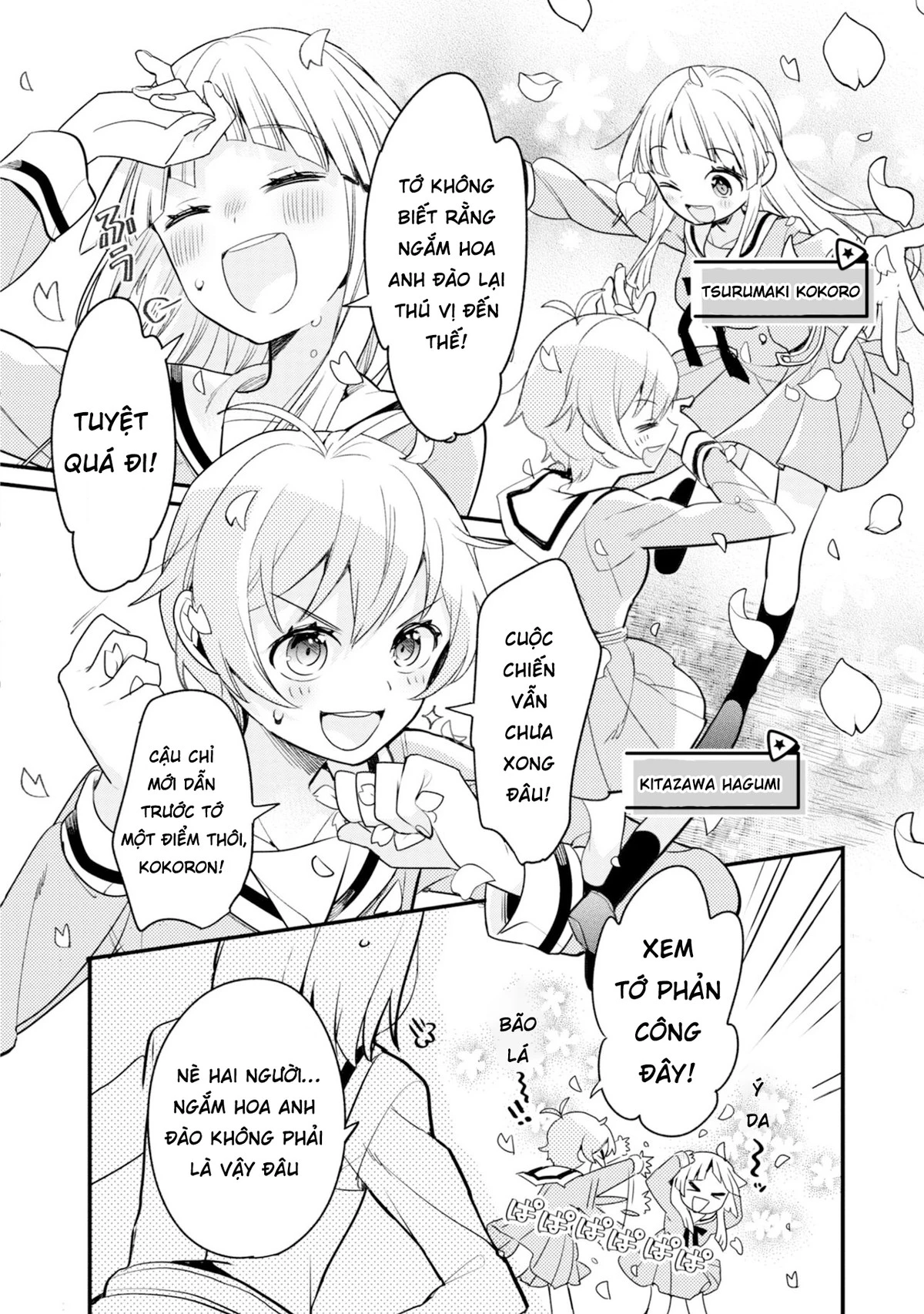 BanG Dream! Girls Band Party! Event Diary Chapter 1 - 9