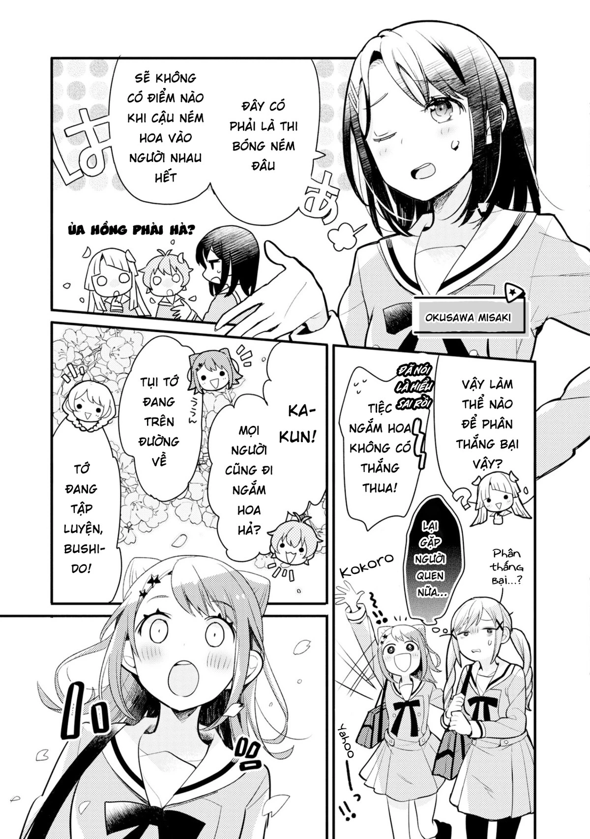 BanG Dream! Girls Band Party! Event Diary Chapter 1 - 10