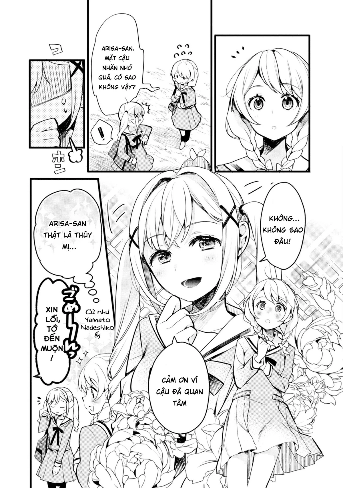 BanG Dream! Girls Band Party! Event Diary Chapter  2 - 3