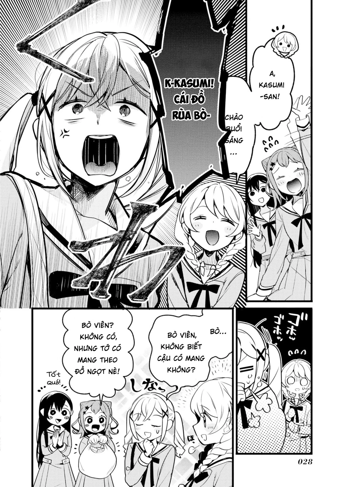 BanG Dream! Girls Band Party! Event Diary Chapter  2 - 4