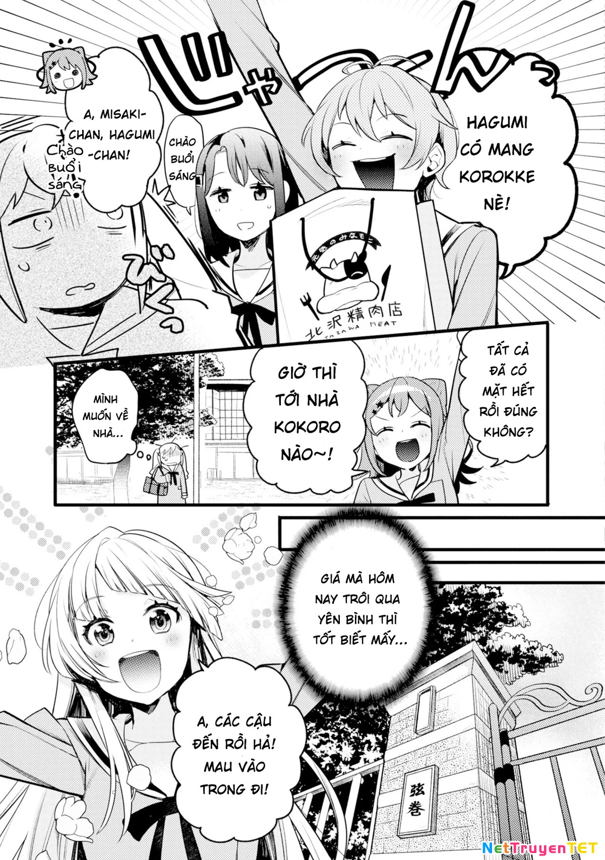 BanG Dream! Girls Band Party! Event Diary Chapter  2 - 5