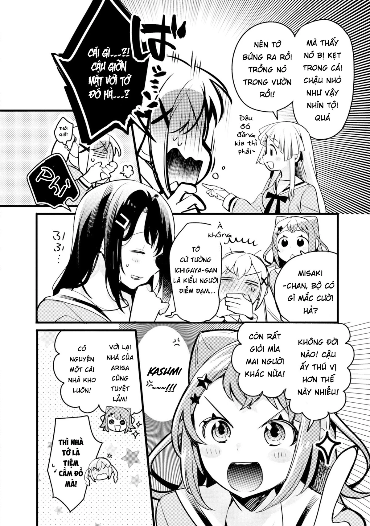 BanG Dream! Girls Band Party! Event Diary Chapter  2 - 15