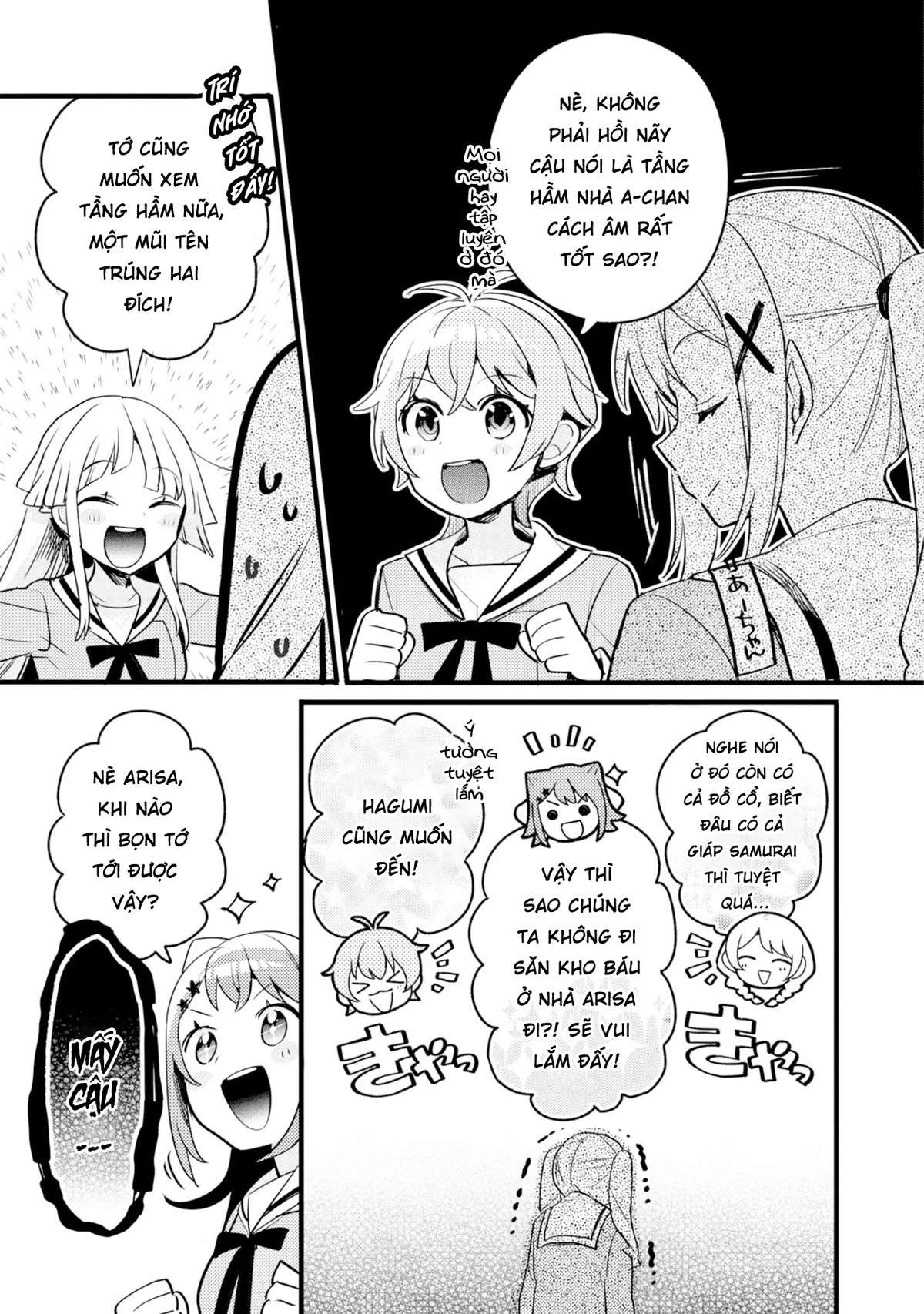 BanG Dream! Girls Band Party! Event Diary Chapter  2 - 18