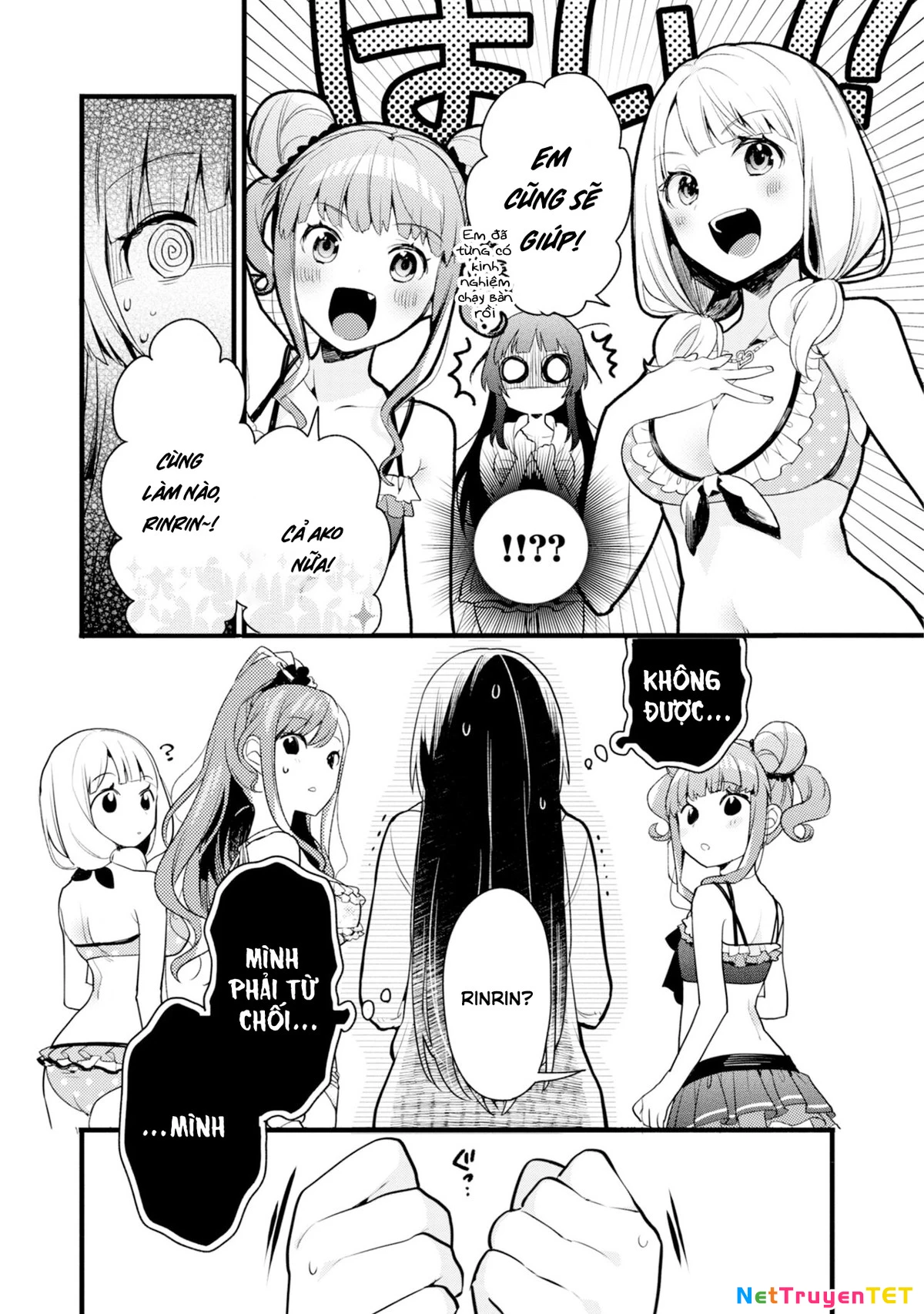 BanG Dream! Girls Band Party! Event Diary Chapter  4 - 3