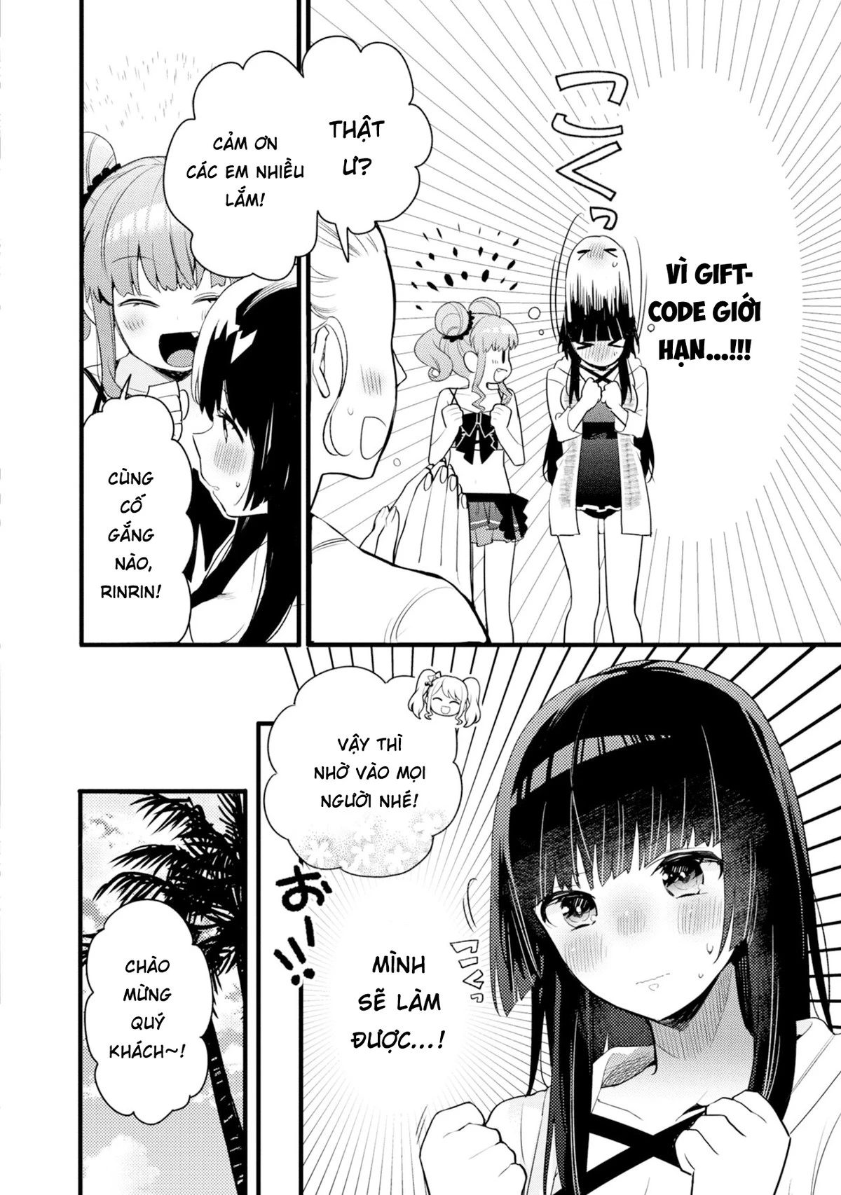 BanG Dream! Girls Band Party! Event Diary Chapter  4 - 4