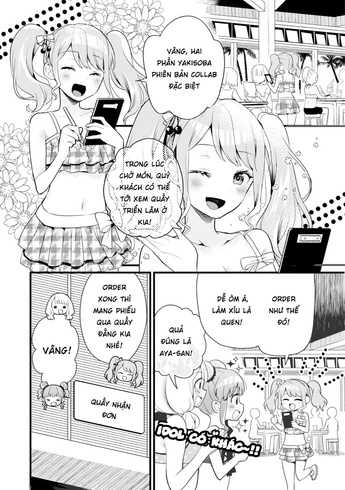 BanG Dream! Girls Band Party! Event Diary Chapter  4 - 5