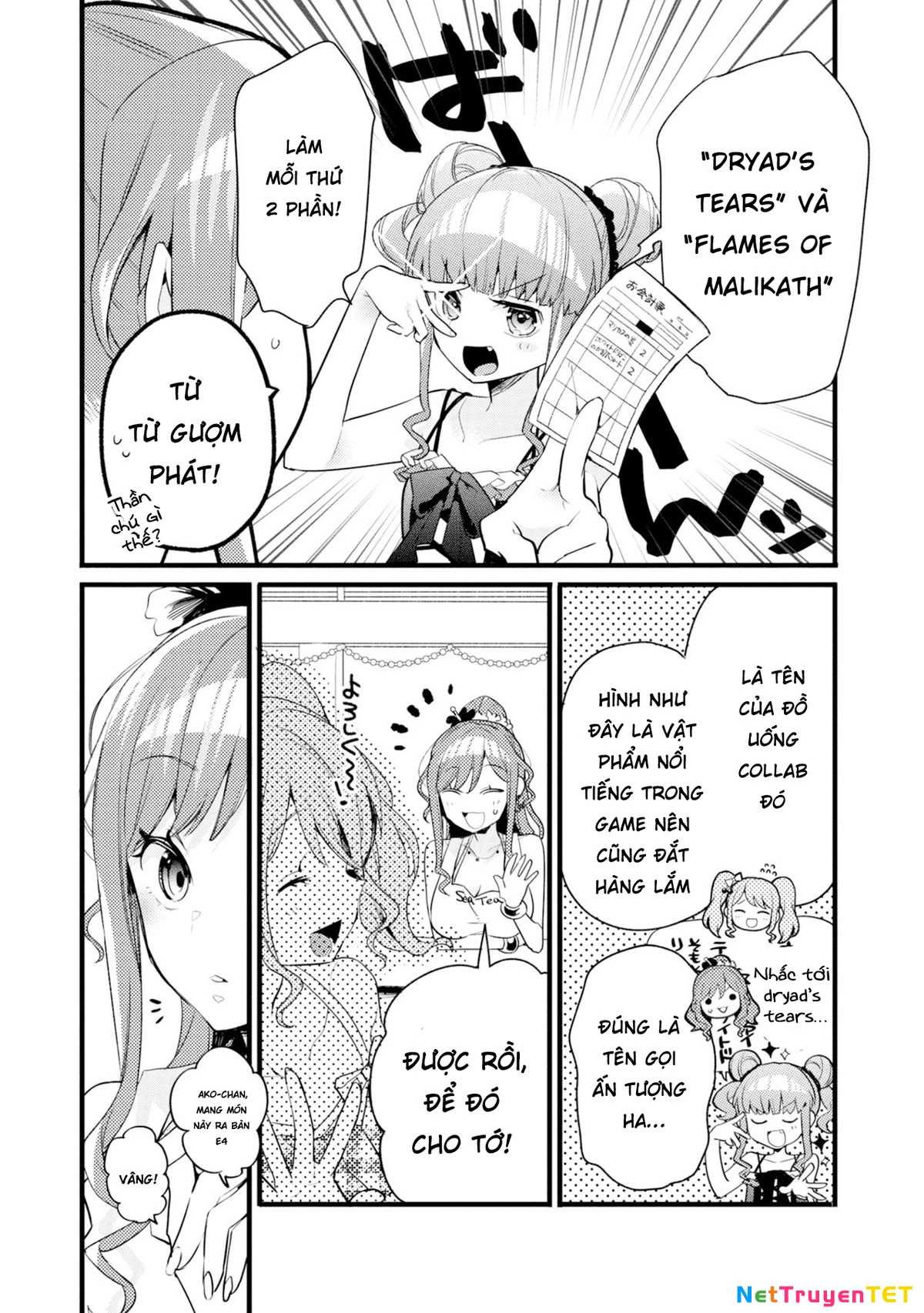BanG Dream! Girls Band Party! Event Diary Chapter  4 - 7