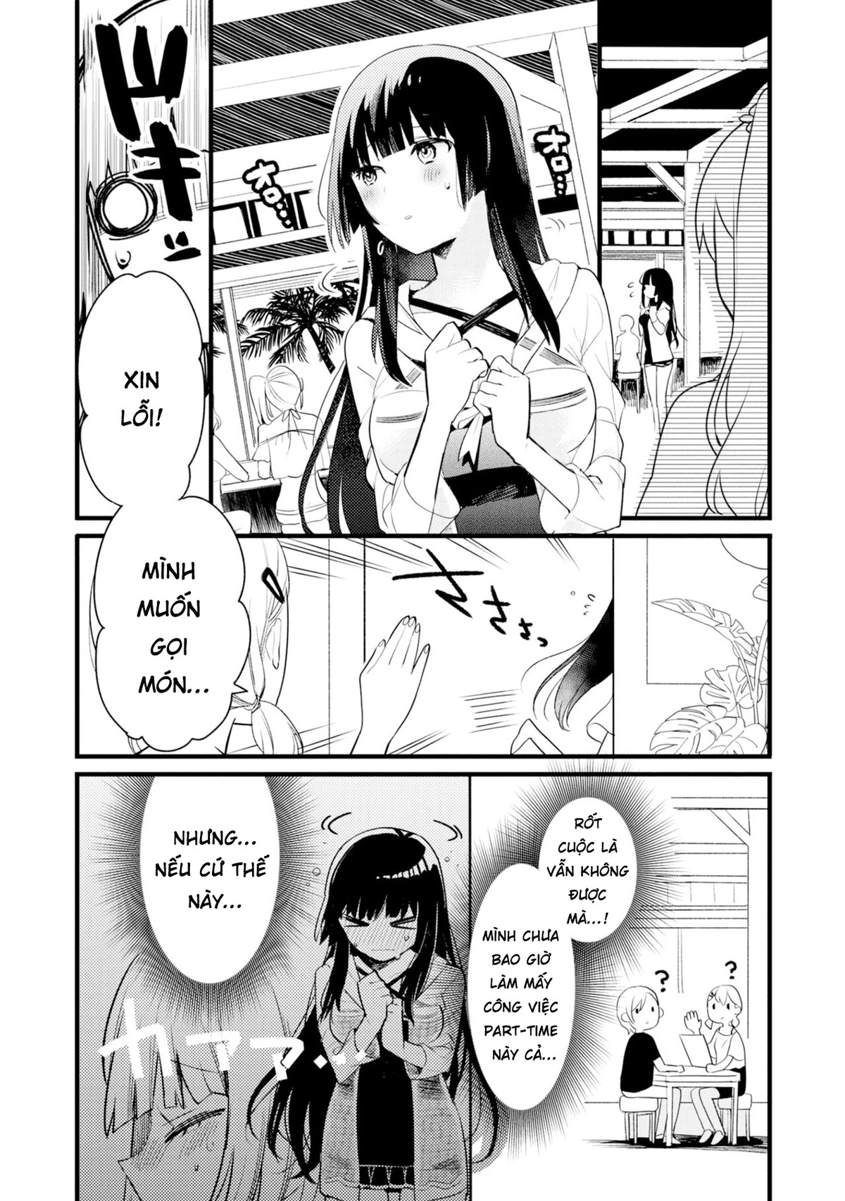 BanG Dream! Girls Band Party! Event Diary Chapter  4 - 8