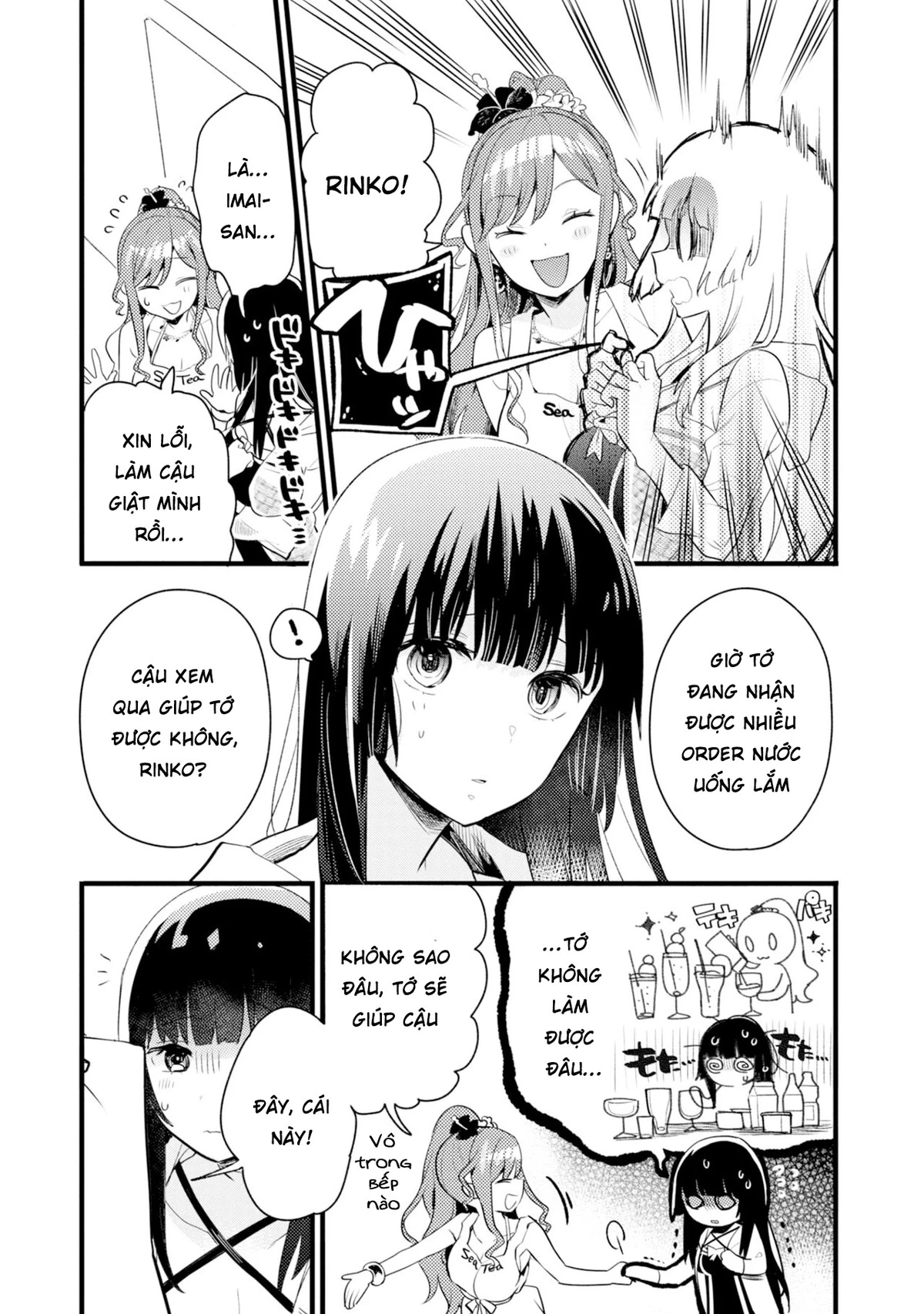 BanG Dream! Girls Band Party! Event Diary Chapter  4 - 9