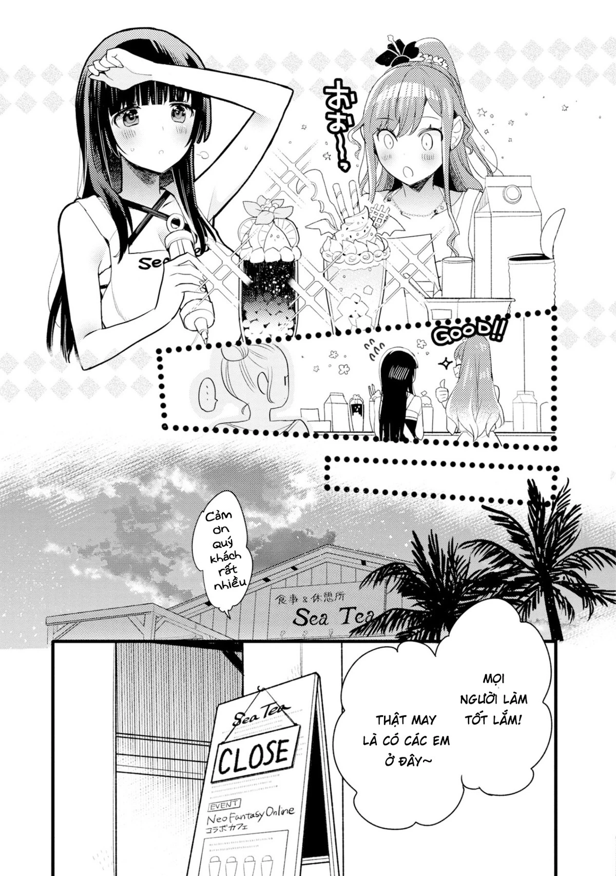 BanG Dream! Girls Band Party! Event Diary Chapter  4 - 13