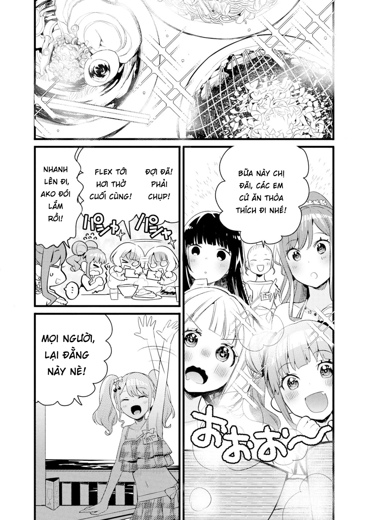 BanG Dream! Girls Band Party! Event Diary Chapter  4 - 14