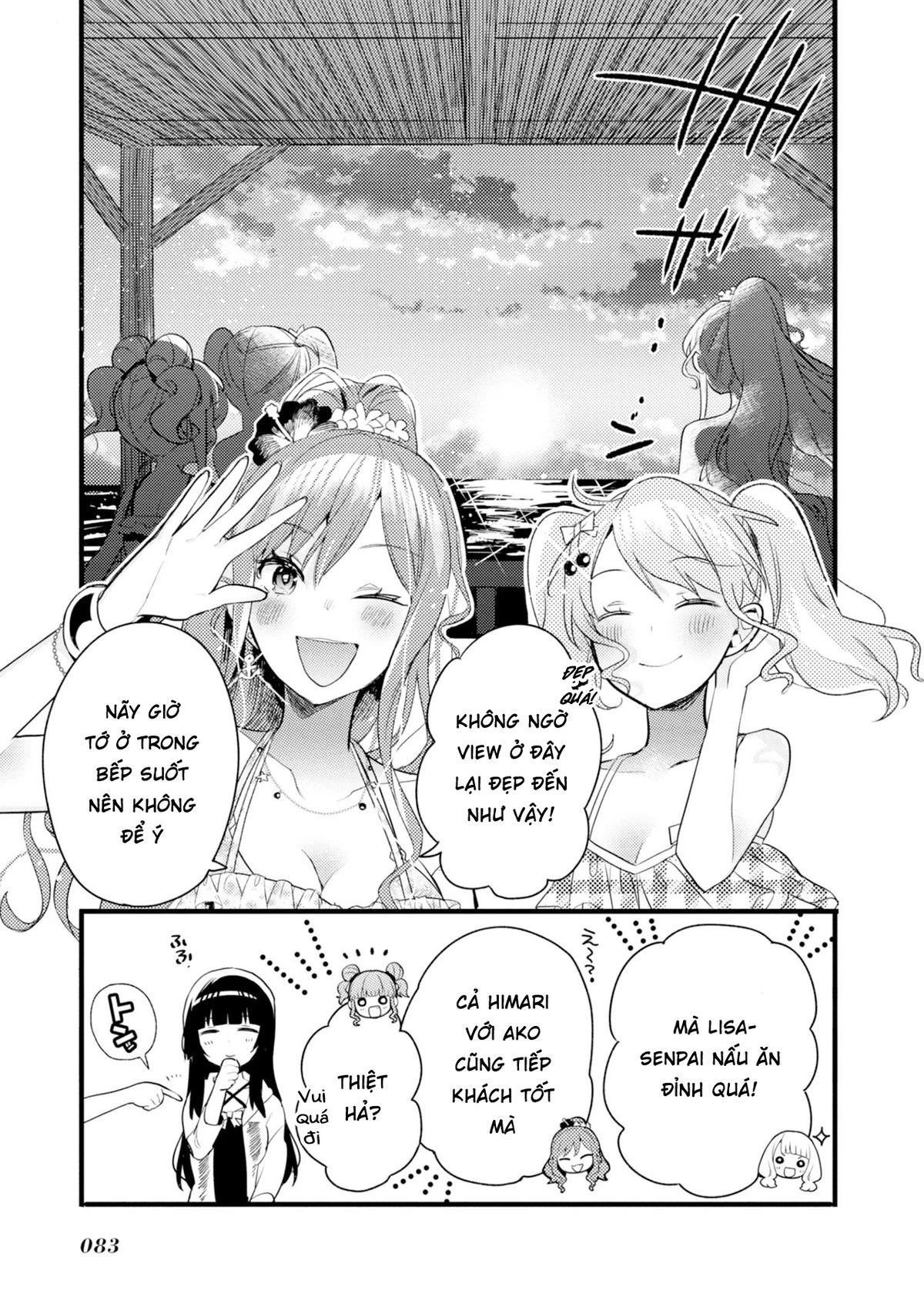BanG Dream! Girls Band Party! Event Diary Chapter  4 - 15