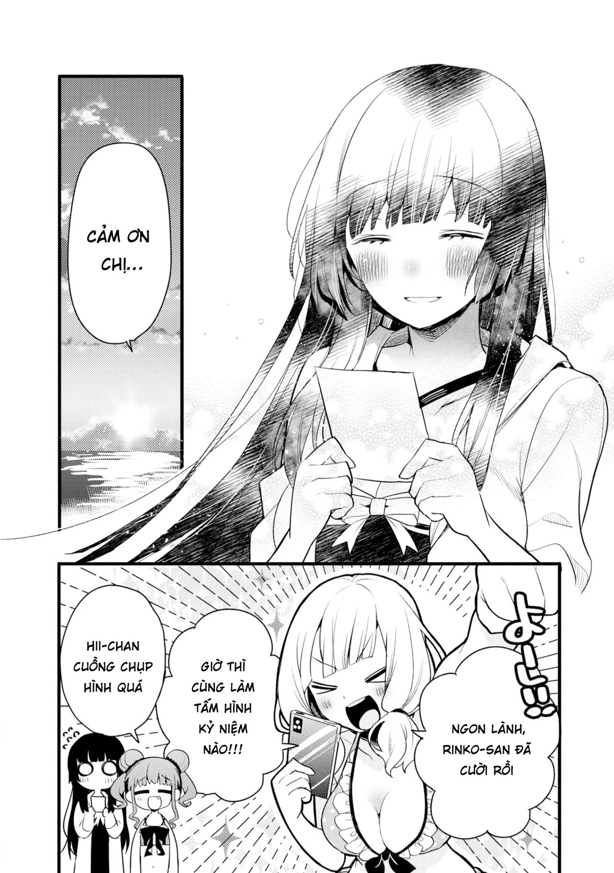 BanG Dream! Girls Band Party! Event Diary Chapter  4 - 18