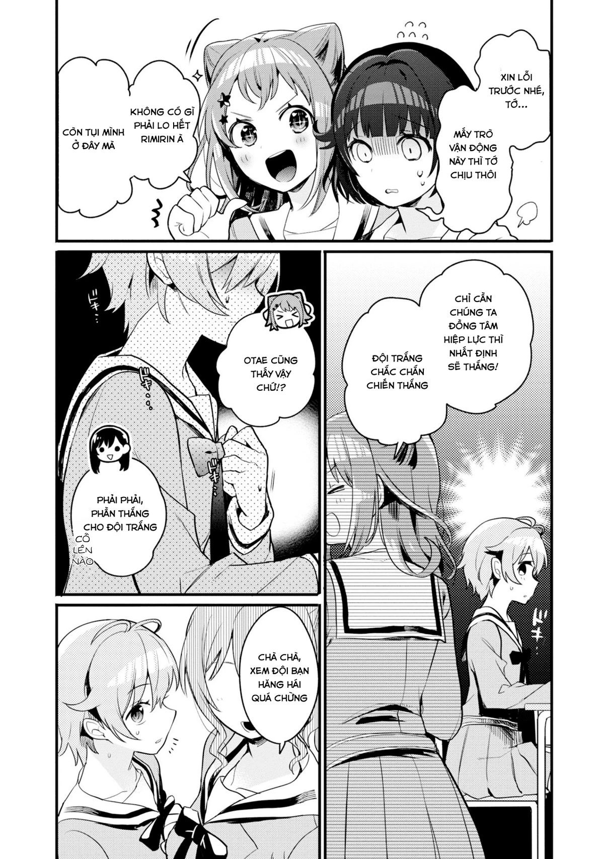 BanG Dream! Girls Band Party! Event Diary Chapter  5 - 4