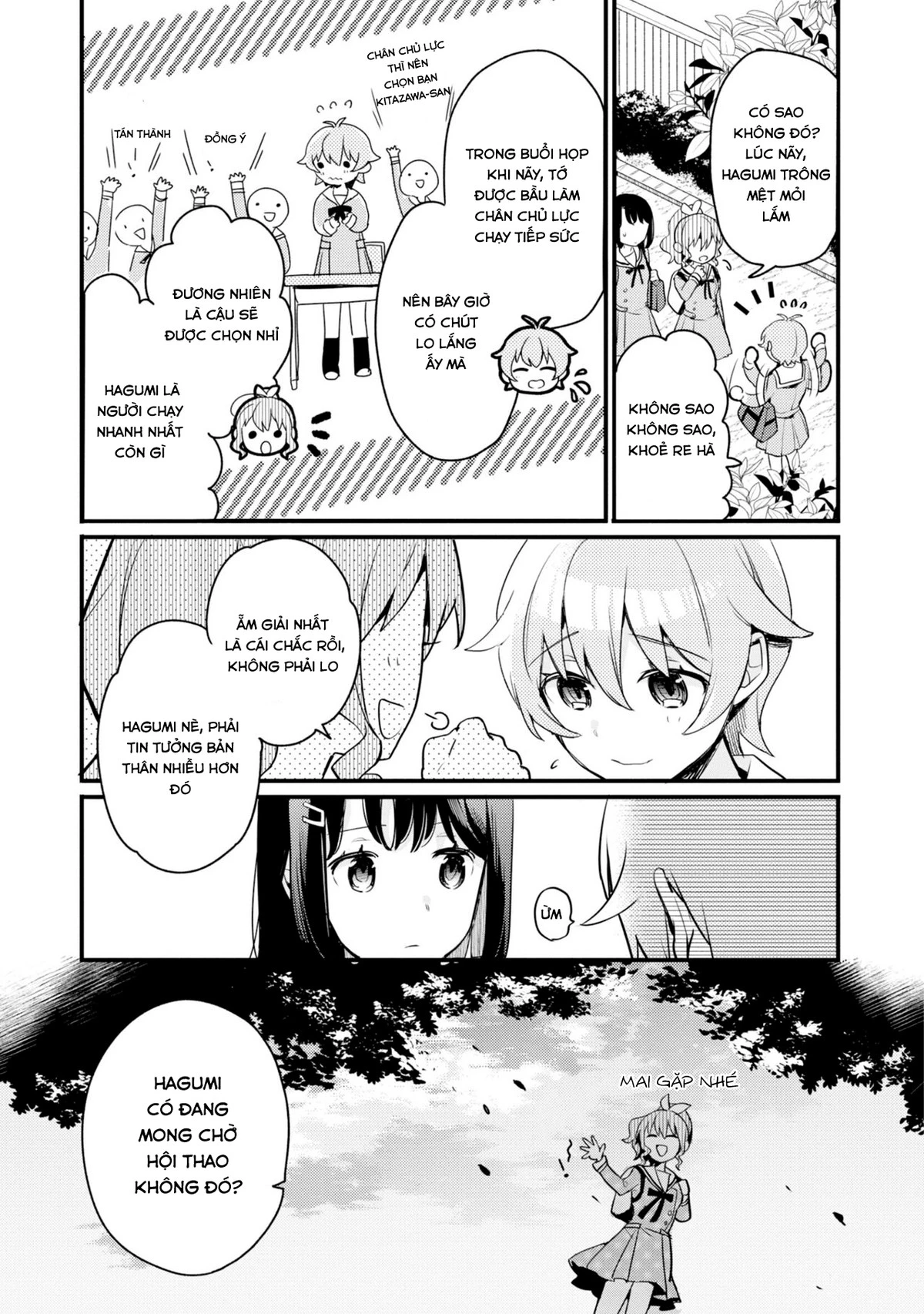 BanG Dream! Girls Band Party! Event Diary Chapter  5 - 7