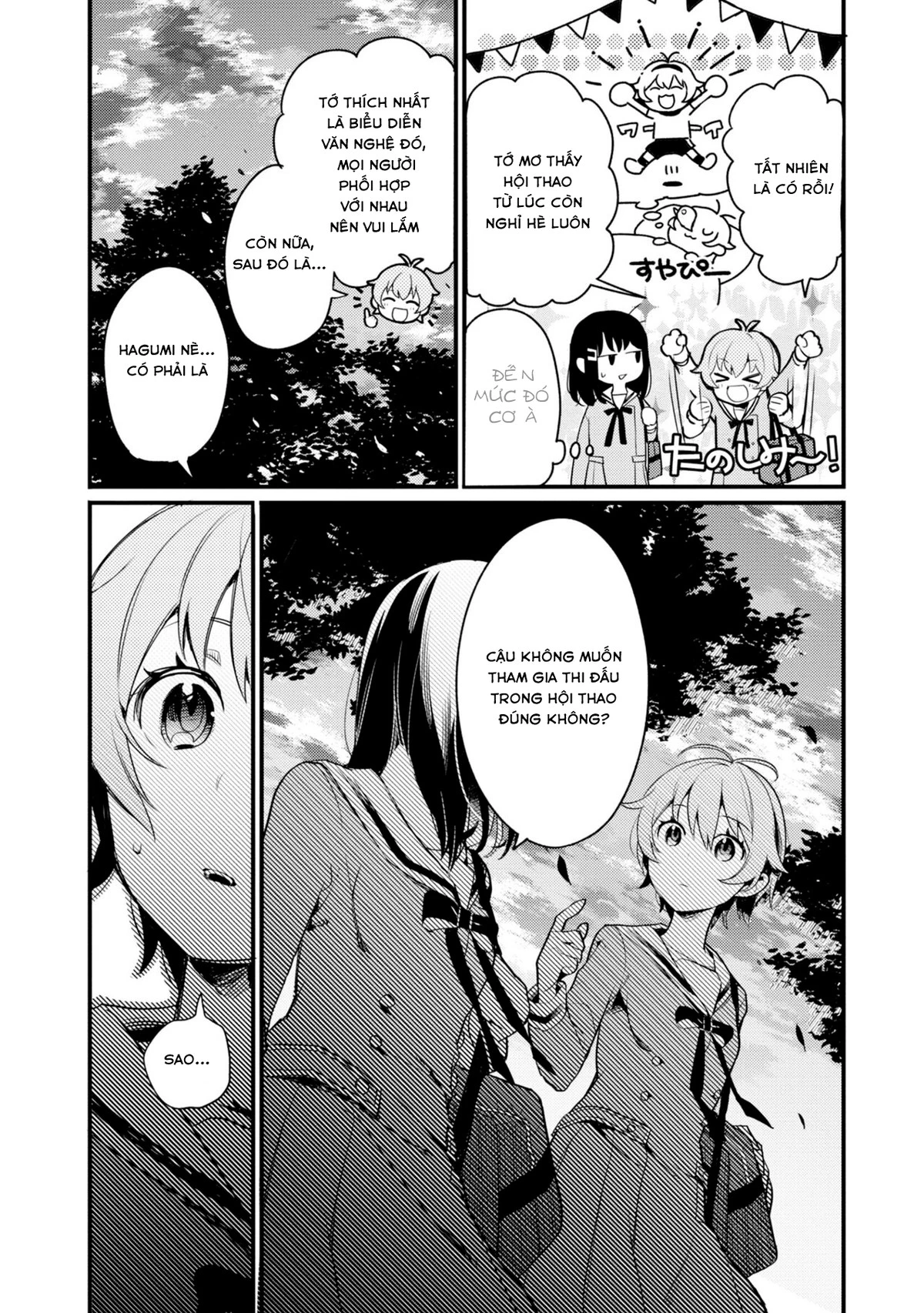 BanG Dream! Girls Band Party! Event Diary Chapter  5 - 8