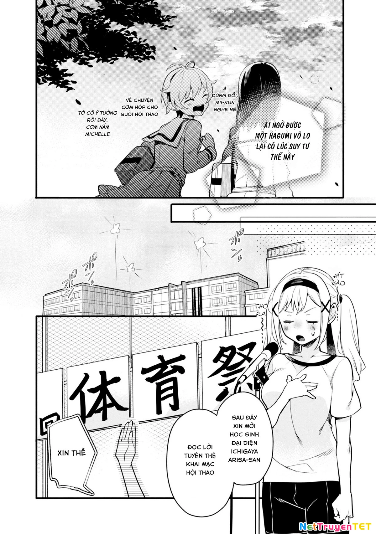 BanG Dream! Girls Band Party! Event Diary Chapter  5 - 10