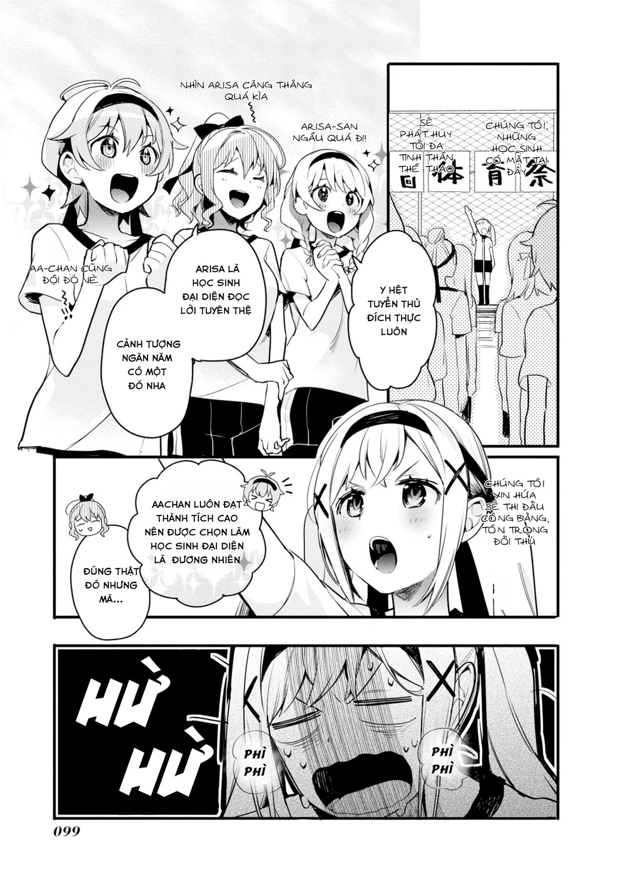 BanG Dream! Girls Band Party! Event Diary Chapter  5 - 11