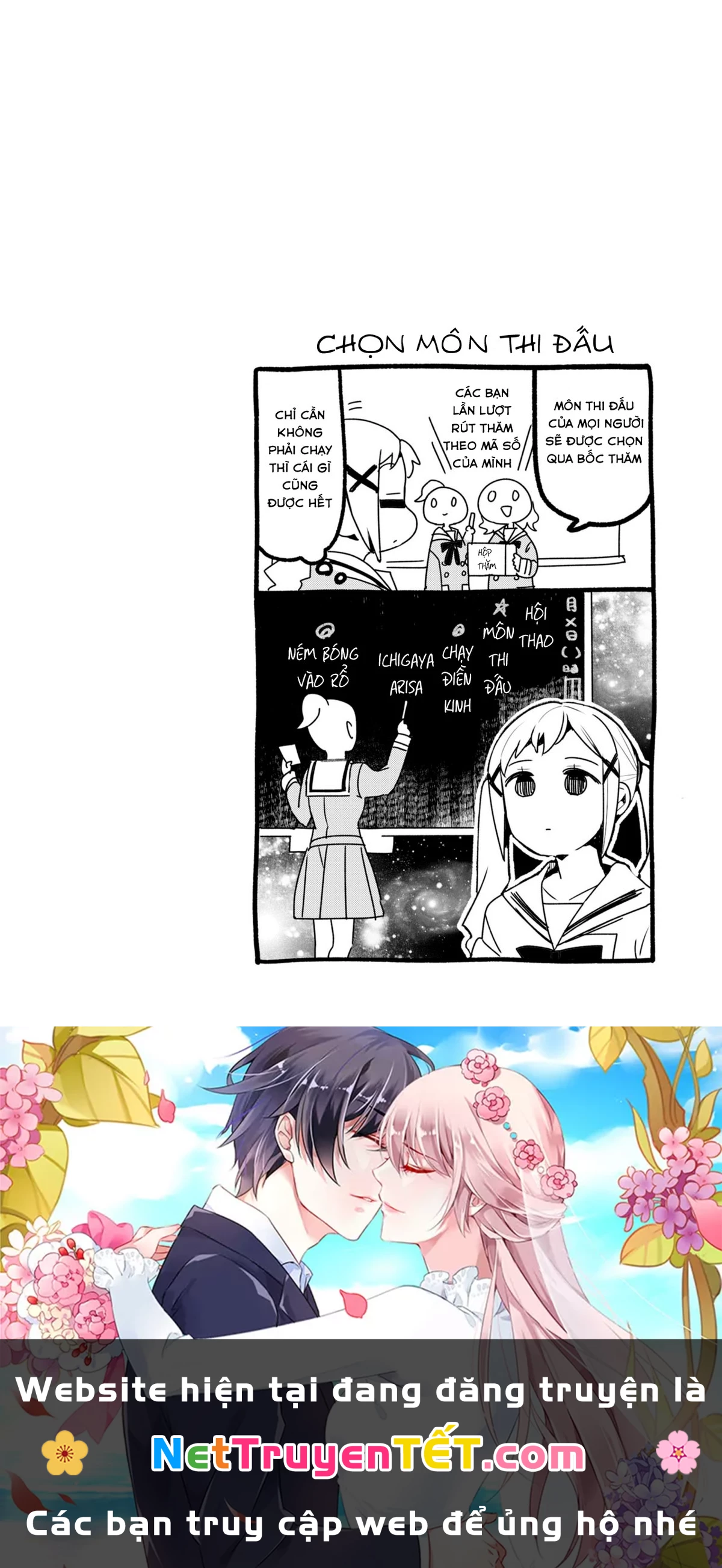 BanG Dream! Girls Band Party! Event Diary Chapter  5 - 20