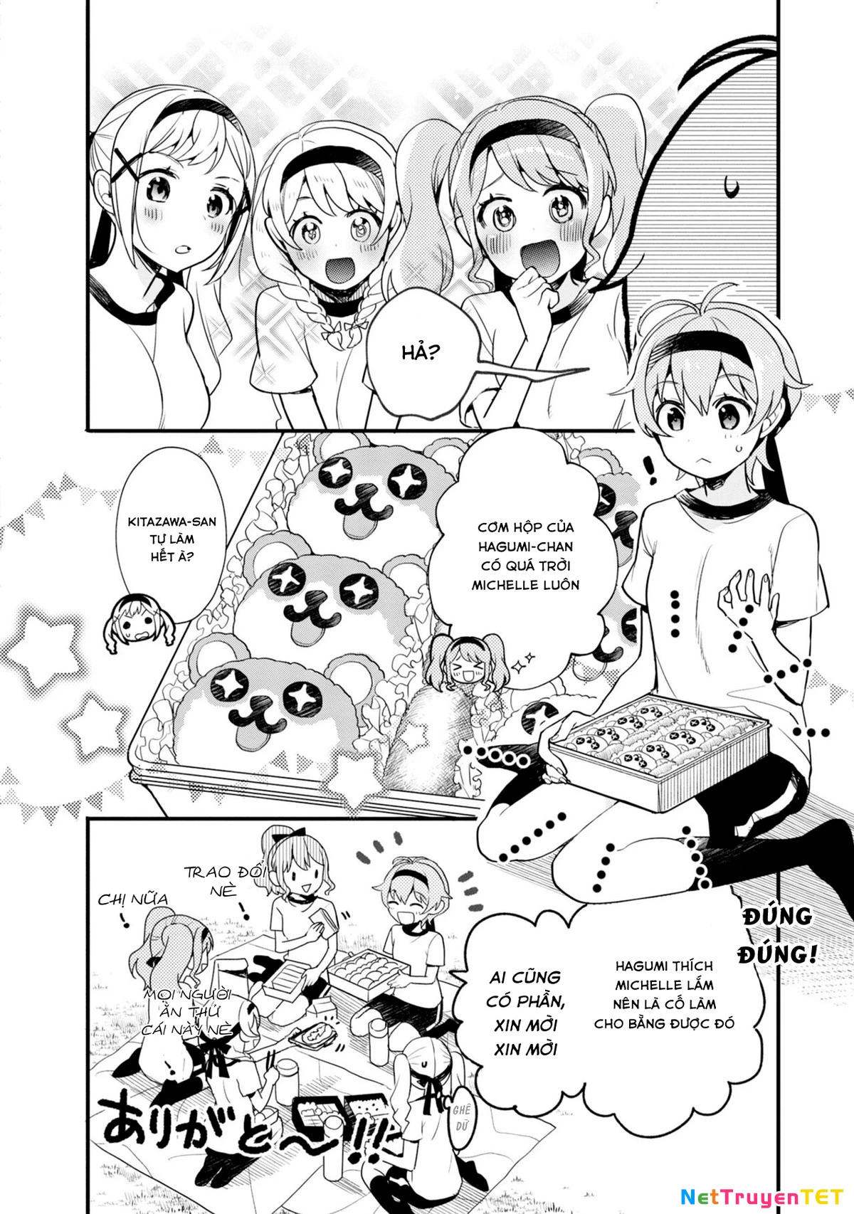 BanG Dream! Girls Band Party! Event Diary Chapter  6 - 2