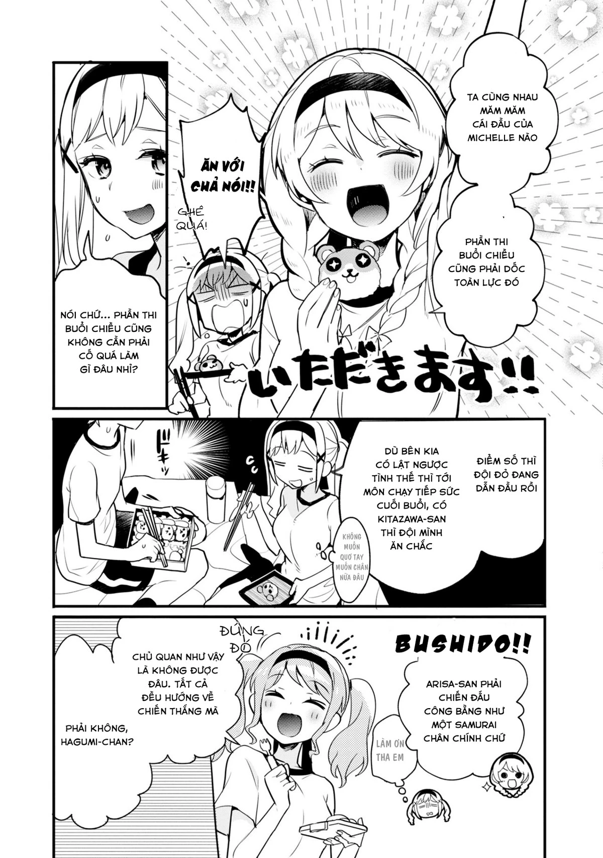 BanG Dream! Girls Band Party! Event Diary Chapter  6 - 3