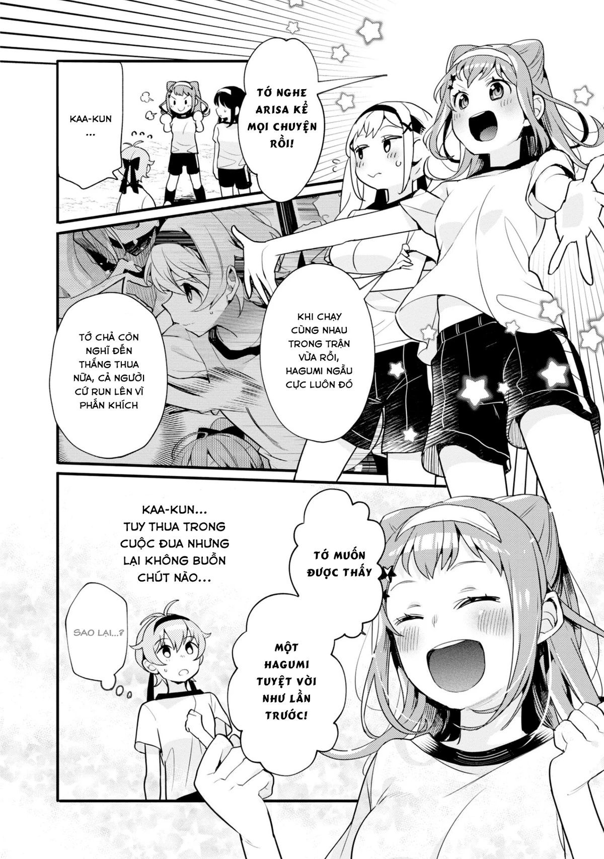 BanG Dream! Girls Band Party! Event Diary Chapter  6 - 14