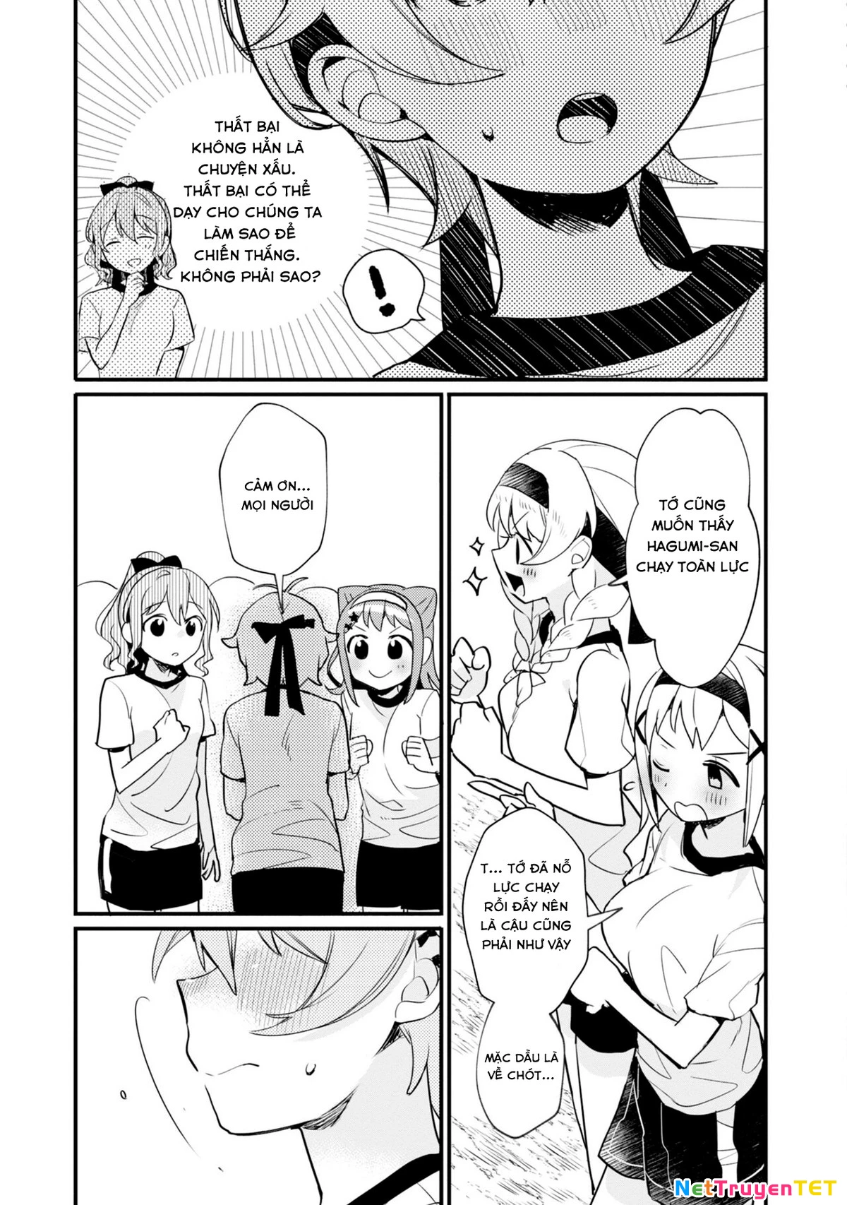 BanG Dream! Girls Band Party! Event Diary Chapter  6 - 15