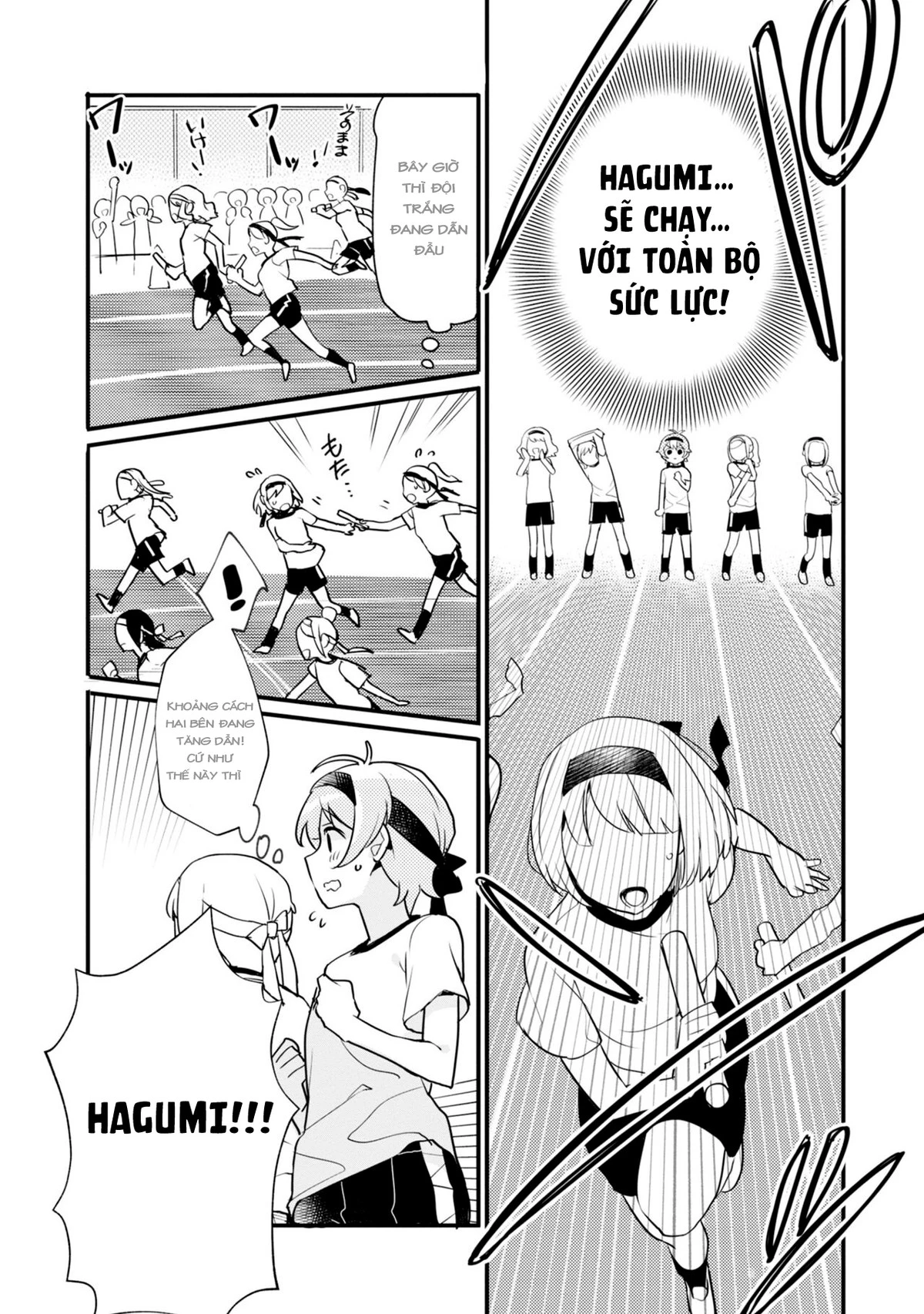 BanG Dream! Girls Band Party! Event Diary Chapter  6 - 16