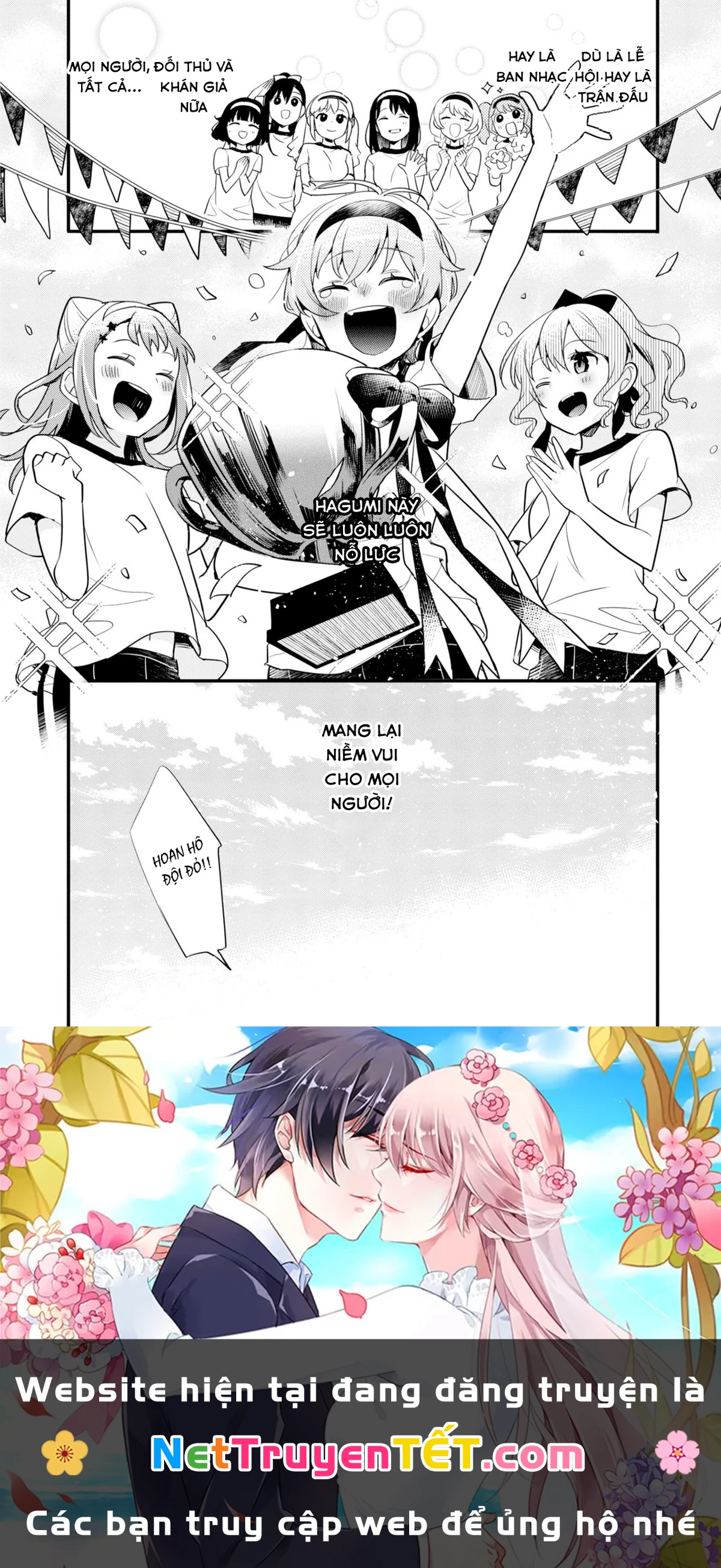 BanG Dream! Girls Band Party! Event Diary Chapter  6 - 23