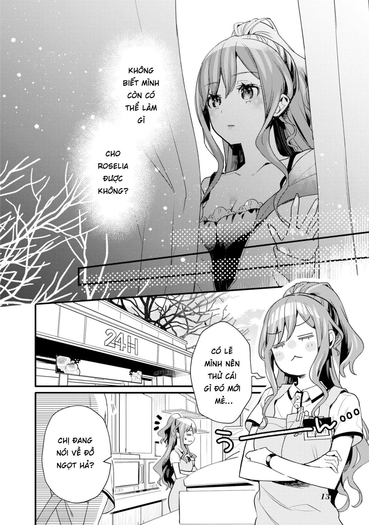 BanG Dream! Girls Band Party! Event Diary Chapter  7 - 5