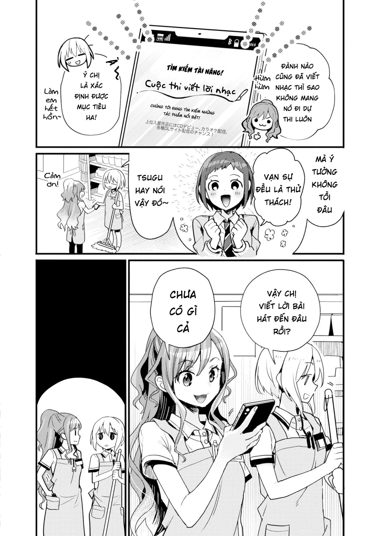 BanG Dream! Girls Band Party! Event Diary Chapter  7 - 11