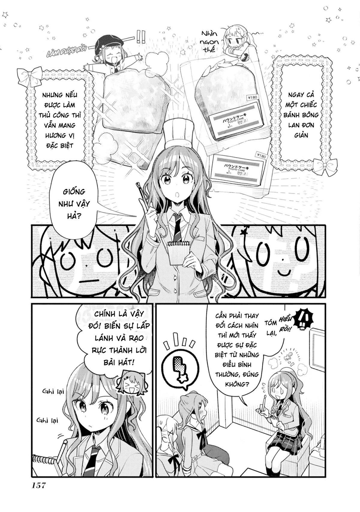 BanG Dream! Girls Band Party! Event Diary Chapter  8 - 5