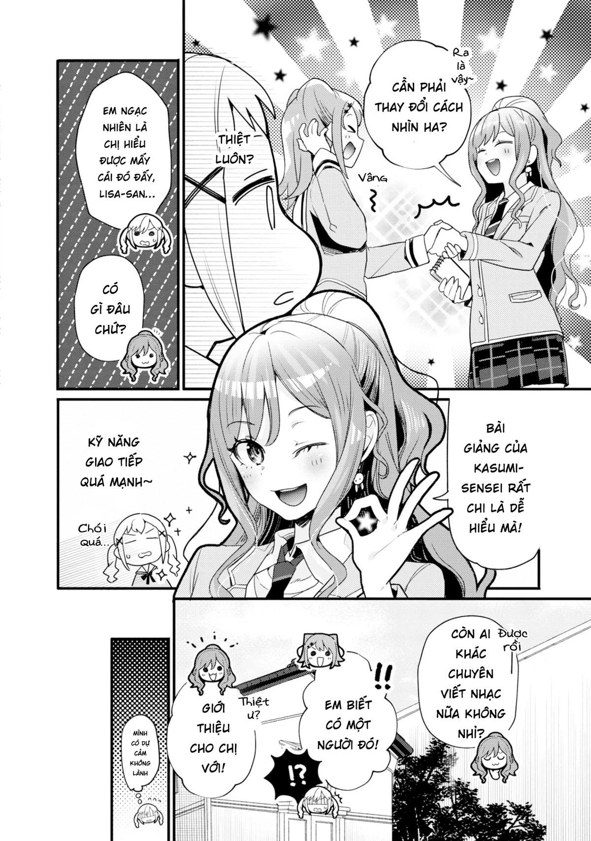 BanG Dream! Girls Band Party! Event Diary Chapter  8 - 6