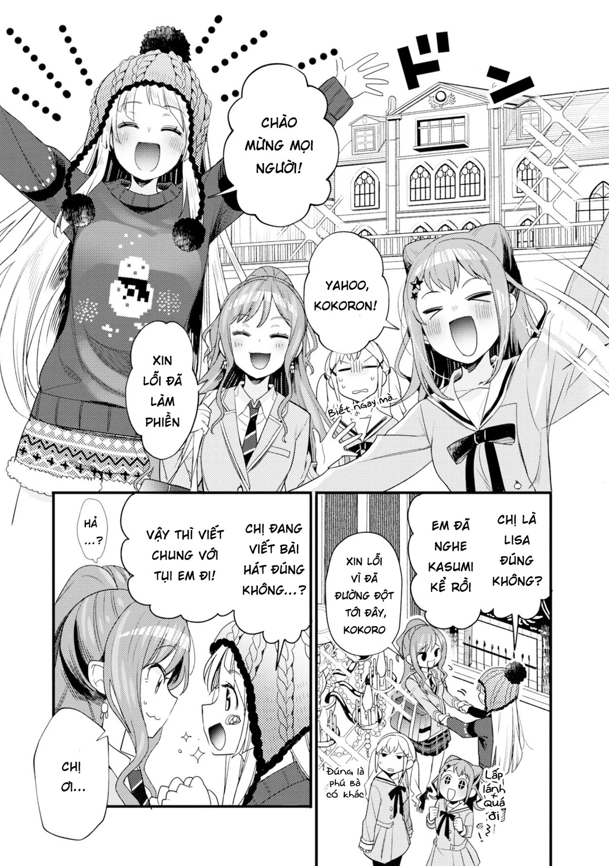 BanG Dream! Girls Band Party! Event Diary Chapter  8 - 7