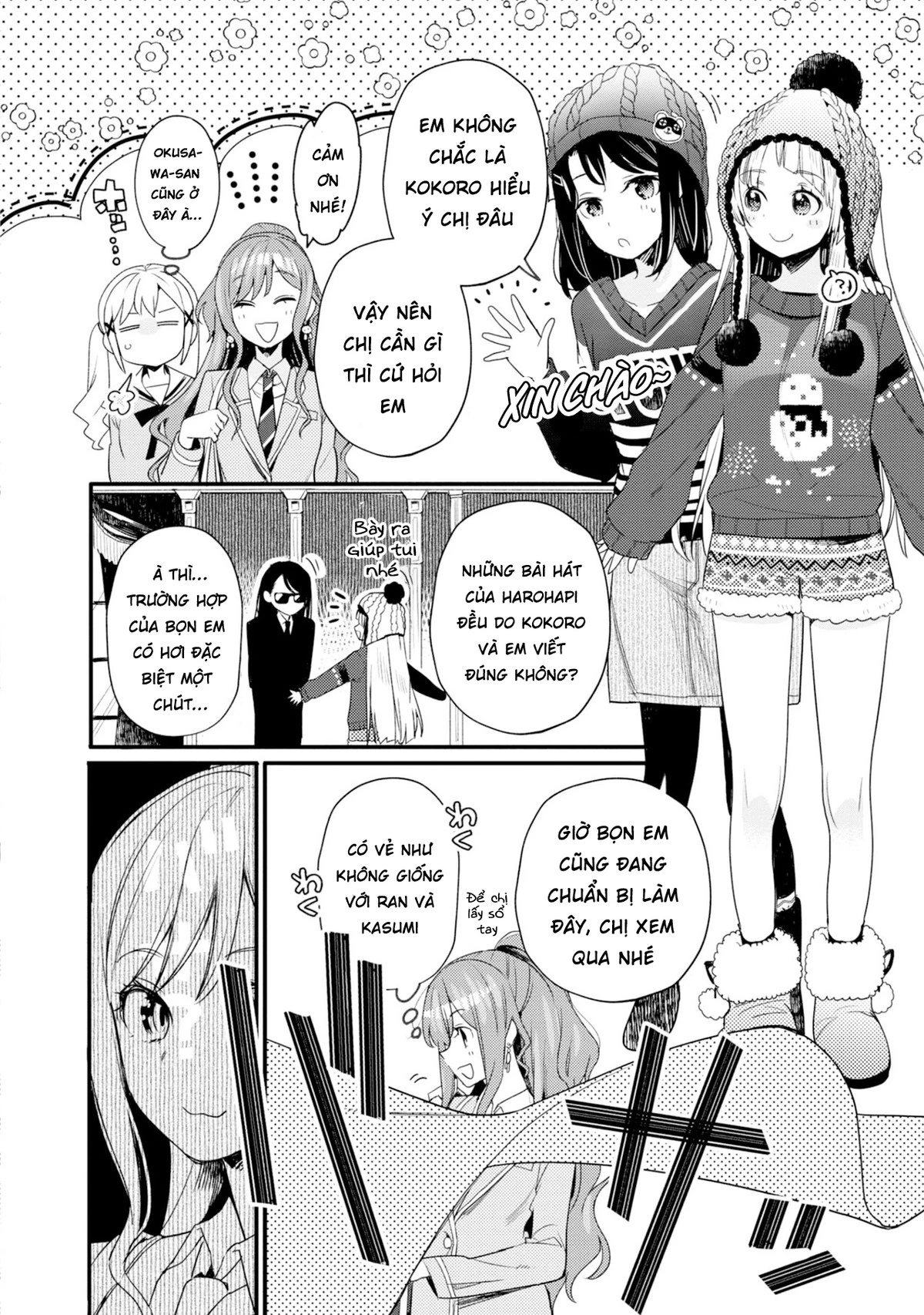 BanG Dream! Girls Band Party! Event Diary Chapter  8 - 8