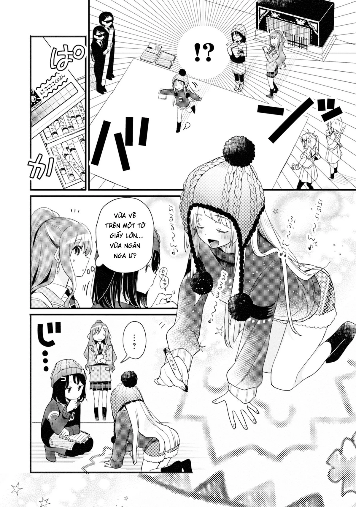 BanG Dream! Girls Band Party! Event Diary Chapter  8 - 9