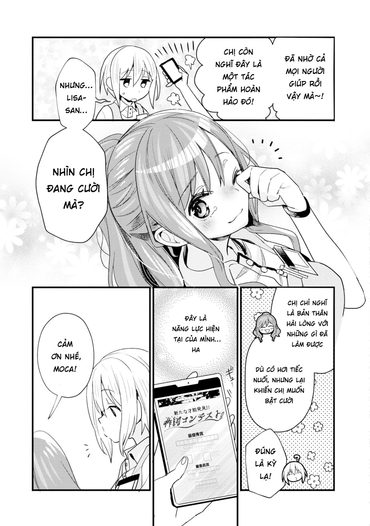 BanG Dream! Girls Band Party! Event Diary Chapter  8 - 17