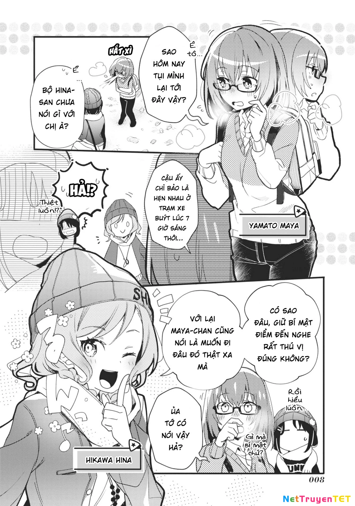 BanG Dream! Girls Band Party! Event Diary Chapter  9 - 3