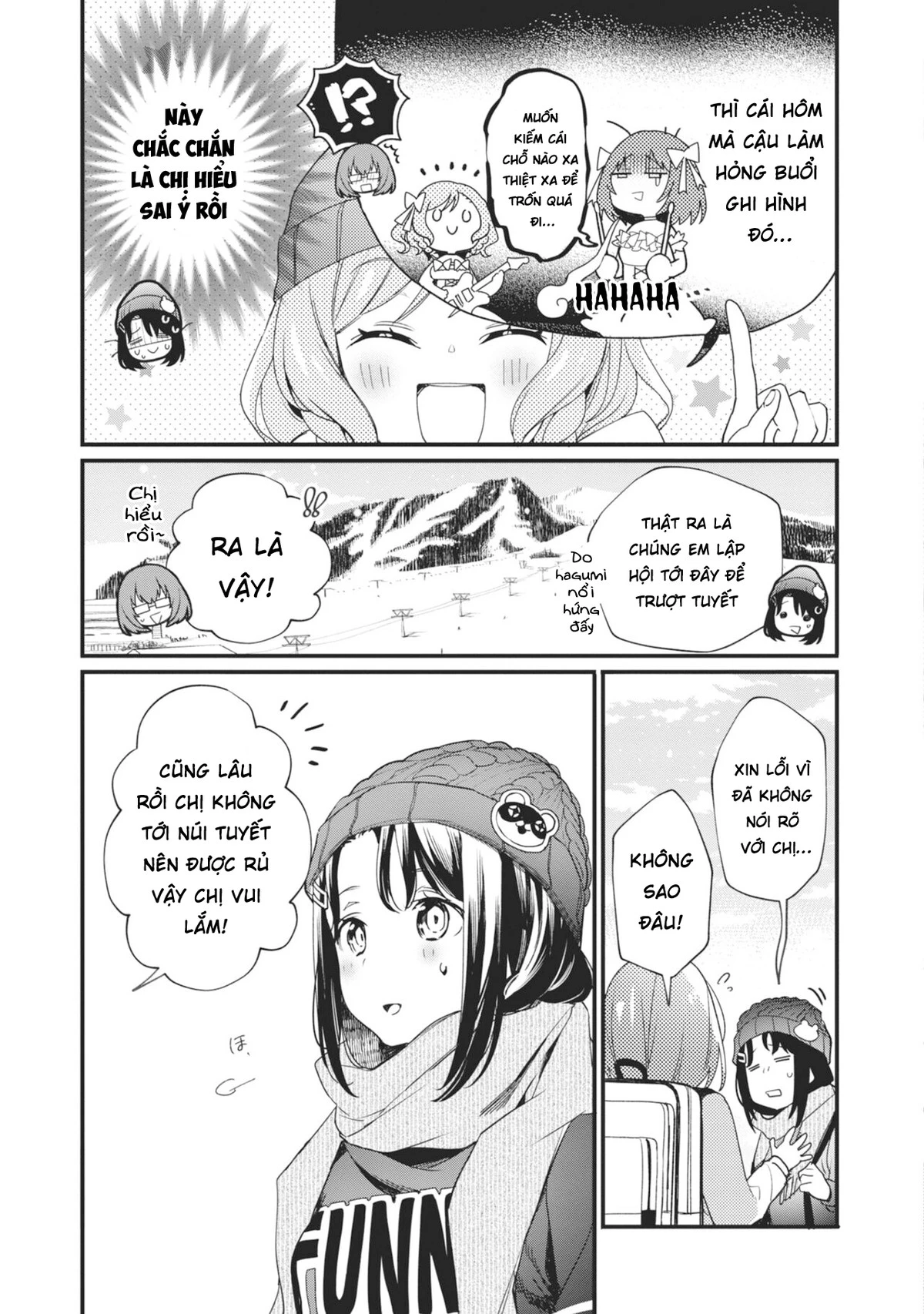 BanG Dream! Girls Band Party! Event Diary Chapter  9 - 4