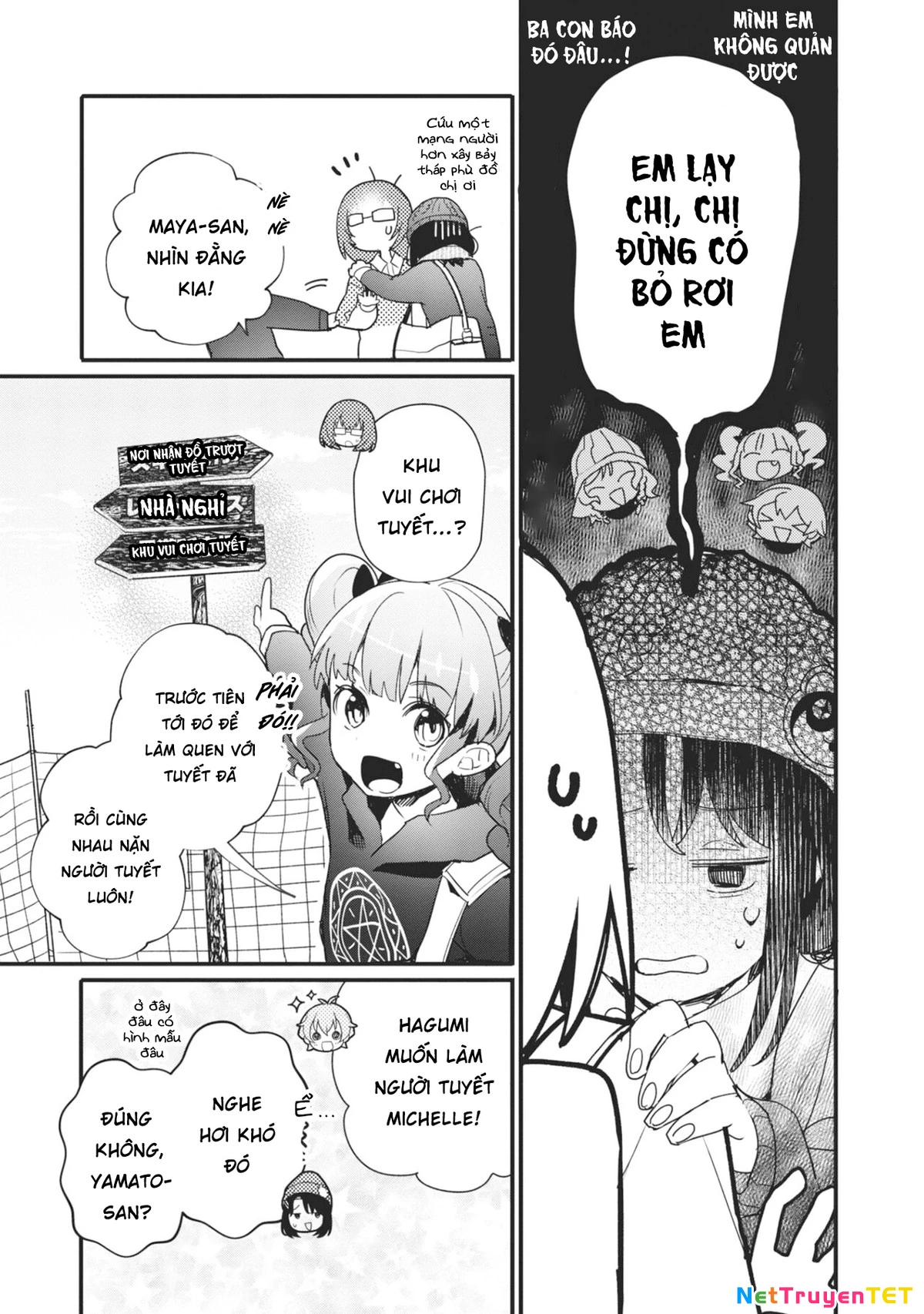 BanG Dream! Girls Band Party! Event Diary Chapter  9 - 6